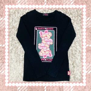 アースマジック160 長袖Tシャツ クマ マフィちゃん くま トップス ブラック