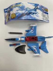 ■★Furuta　チョコエッグ　戦闘機シリーズ　特別編　111　F-1