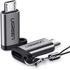 【ラスト１点】2個入り USB変換アダプター タイプC Micro USB 変換