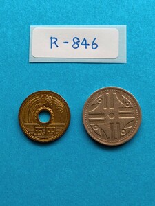 外国コイン　コロンビア　(Rー８４６)　２００ペソ硬貨　１９９５年　