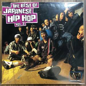 THE BEST OF JAPANESE HIP HOP VOL.2 2LP ZINGI MC仁義CRAZY-A SOUL SCREAM DJ KRUSH MUROキングギドラZEEBRA K DUB SHINE DOHZI-T童子-T