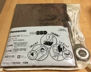 パナソニック Panasonic 新品 足温器 ブラウン マイクロファイバータイプ DF-SAC30-T 未使用品