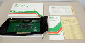 ジャンク KS254/ NEC PC-8801SR-01 PC-80S31用インターフェースボード 外箱 取説付/ジャンク品/日本電気 PC-8800