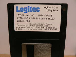 送料最安 94円 FDL05：ロジテック Logitec SCSI Utility Disk　LST-72　FD1枚のみ