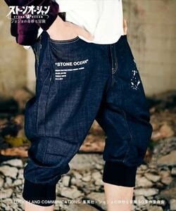 glamb グラム Jolyne Denim / 徐倫デニム【ジョジョの奇妙な冒険コラボレーション】 size L 新品