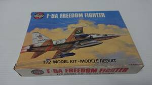 未組立　エアフィックス　AIRFIXイギリス空軍　F-5A FREEDOM FIGHTER （F-5A　フリーダムファイター)　希少プラモデル　レトロ　　