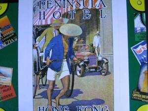 ▽▼53704▼▽＜LE*トラベルステッカー＞GRAND HOTELS*PENINSULA HOTEL HONG KONG