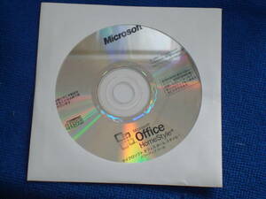 Microsoft Office HomeStyle+ 未使用品　送料無料