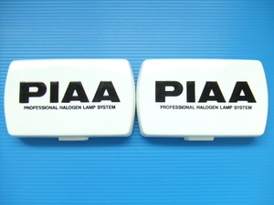 当時物 新品 PIAA40用 ライトカバー 角型 フォグランプ スポット H3バルブ 旧車 ピア 角形 角目 ライトガード 補助灯 piaa 40 2個セット 1