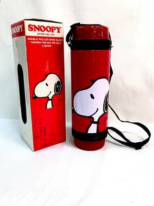 【新品 未使用品】稀少品 昭和レトロ スヌーピー 31cm 水筒 ビンテージ 0.75L 魔法瓶 ピーナッツ SNOOPY ウッドストック 赤 34年前の品物