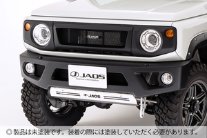 ジムニー JB64系 JAOS フロントスポーツカウル 未塗装品　純正色ペイントもＯＫ