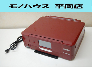 ジャンク EPSON インクジェットプリンター EP-807AR Colorio 2014年製 レッド エプソン カラリオ 札幌市 