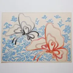 木版画 むすび模様 蝶