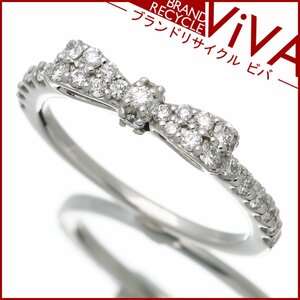 ポンテヴェキオ リボン ダイヤ リング 指輪 0.32ct K18WG ホワイトゴールド 7号 美品 新品仕上げ済み ゆうパケット対応可能 送料300円