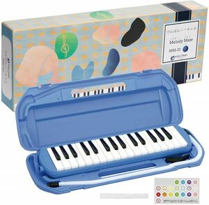 キクタニ 鍵盤ハーモニカ 32鍵 ブルー MM-32 BLUE