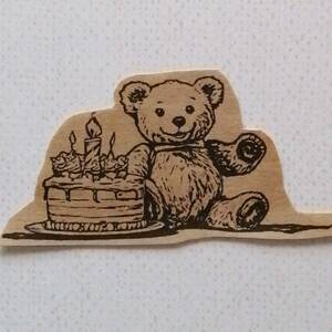 0045 誕生日ケーキ テディベア はんこ ハンコ アンティーク ヴィンテージ スタンプ ゴム印 ラバースタンプ バースデーカード くま 熊 クマ
