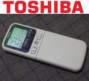 ●○TOSHIBA　東芝　エアコン　リモコン　WH-A5B　動作品　/AK09○●