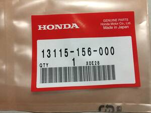 ホンダ 純正品　NSR50 NSR80　NSF100　ピストンピン　クリップ　12mm　13115-156-000　No.2