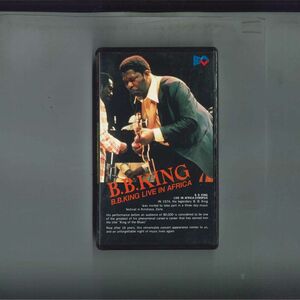 VHS B.B. King Live In Affrica BMV2 BANDAI /00300
