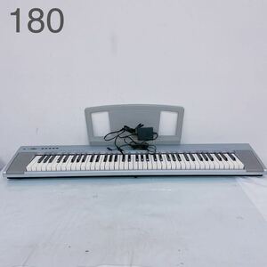 4C028 YAMAHA ヤマハ デジタルキーボード WK14720 電子ピアノ 2009年製 通電音出し確認済