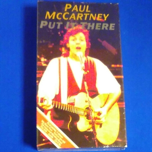 PAUL MCCARTNEY PUT IT THERE ポール　マッカートニー　ビデオ　アメリカ版　中古 ビートルズ 