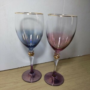 【雑貨】食器 リュミナルク ペア ワイングラス フランス製 LUMINARC グラス 洋食器 クリスタル ペアグラス