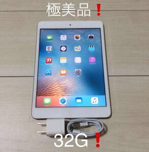 【極美品】②充電器つき Apple iPad mini 32G Wi-Fi 