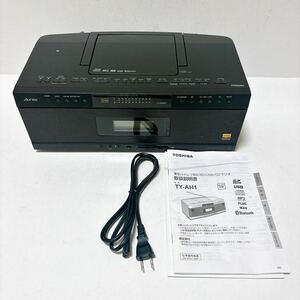 東芝 Aurex SD/USB/CDラジオ ハイレゾ音源対応 TY-AH1 TOSHIBA 