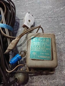 杉本電器 豆トランス【検 昇圧 降圧 ダウントランス 昇圧トランス