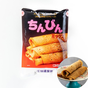 パンケーキ 手作りおやつ 沖縄料理 沖縄伝統菓子 沖縄 お菓子作り パンケーキ ちんびんミックス 350g