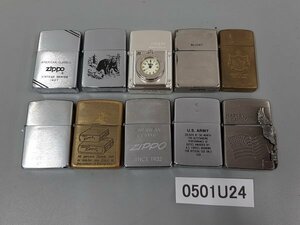 0501U24　喫煙グッズ　ライター　ZIPPO ジッポ　おまとめ10点　※着火未確認・現状お渡し