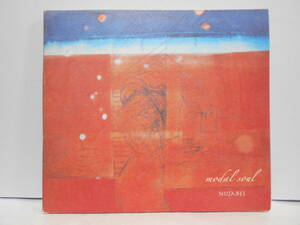 NUJABES Modal Soul CD