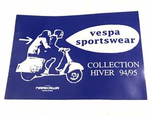 piaggio ピアジオ ピアッジオ ベスパ vespa 成川商会 スポーツウェア カタログ 1994/95 洋服 アパレル 当時物 レア スクーター scooter