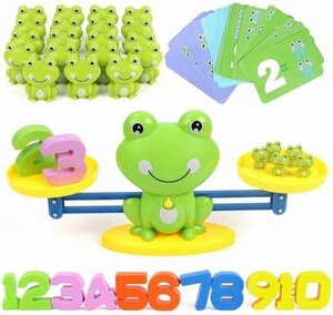 カエル 天秤 知育玩具 おもちゃ 数字の基礎を覚える 算数 足し算 引き算