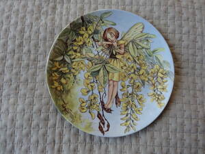 イギリス　美品　花の妖精　キングサリ（キバナフジ）・フェアリー　シシリーメアリーバーカー絵皿　ウェッジウッド　