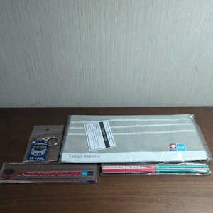 東京メトロタオル、さし＆つくばエクスプレスTX-100キーホルダー＆新幹線鉛筆グッズセット