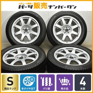 【超希少 バリ溝】ロールスロイス カリナンサイズ ENKEI製 CRR1 20in 8J +25 PCD112 ブリヂストン ブリザック RFT 255/55R20 スタッドレス