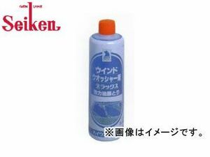 制研/Seiken ハイウオッシャーデラックス 400ml 50本入 CF211