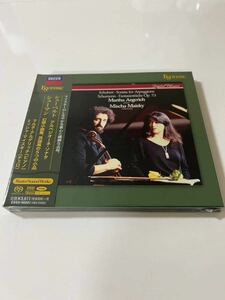 未開封正規品【エソテリック ESOTERIC SACD】シューベルト アルペジオーネ・ソナタ　シューマン 幻想小曲集他　アルゲリッチ マイスキー