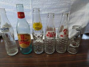 昭和レトロ 空き瓶 コカコーラ　ファンタ　アンティーク　当時物　空瓶