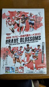 BBM2023　ラグビー日本代表カード　BRAVE　BLOSSOMS　未開封ボックス　シュリンクつき