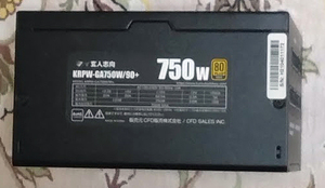 玄人志向　KRPW-GA 750W/90+ 80PLUS GOLD