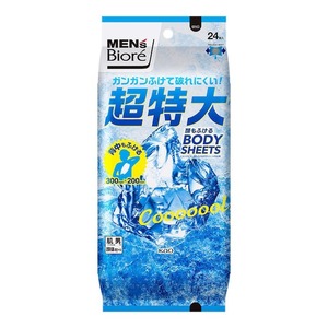 花王　メンズビオレ　顔もふけるボディシート　超特大　クールタイプ　24枚　10個セット 送料無料