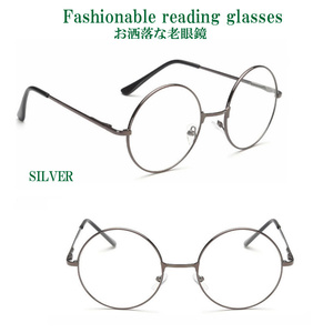 おしゃれ　老眼鏡　2.０　丸メガネ　シルバー　リーディンググラス　シニアグラス 丸い　眼鏡