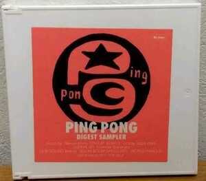 Ping Pong Digest Sampler　Supercar Boom Boom Satellites 石野卓球 砂原良徳 他 ピンポン 松本大洋 非売品