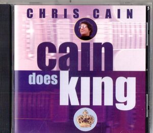 Chris Cain /０１年/スワンプ、ルーツ、ブルース