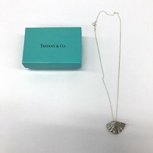 Tiffany&Co. ティファニー シェル ネックレス SV925【CEAJ5011】