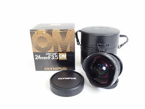 OLYMPUS オリンパス OM-SYSTEM ZUIKO SHIFT 24mm F3.5 超広角シフトレンズ ケース/元箱付 ∴ 6E463-17