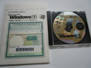 Microsoft Windows95 Upgrade (PC/AT互換機対応）