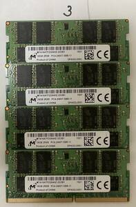 3 - メモリ MICRON 計64GB (16GB x4枚) SO-DIMM DDR4 PC4-2400T ジャンク扱い